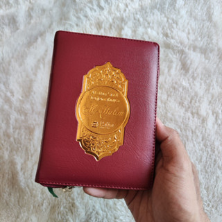 Al-quran Al-Halim ซิปฮาลิม ขนาด A6 สําหรับแปลภาษาอัลกุรอาน