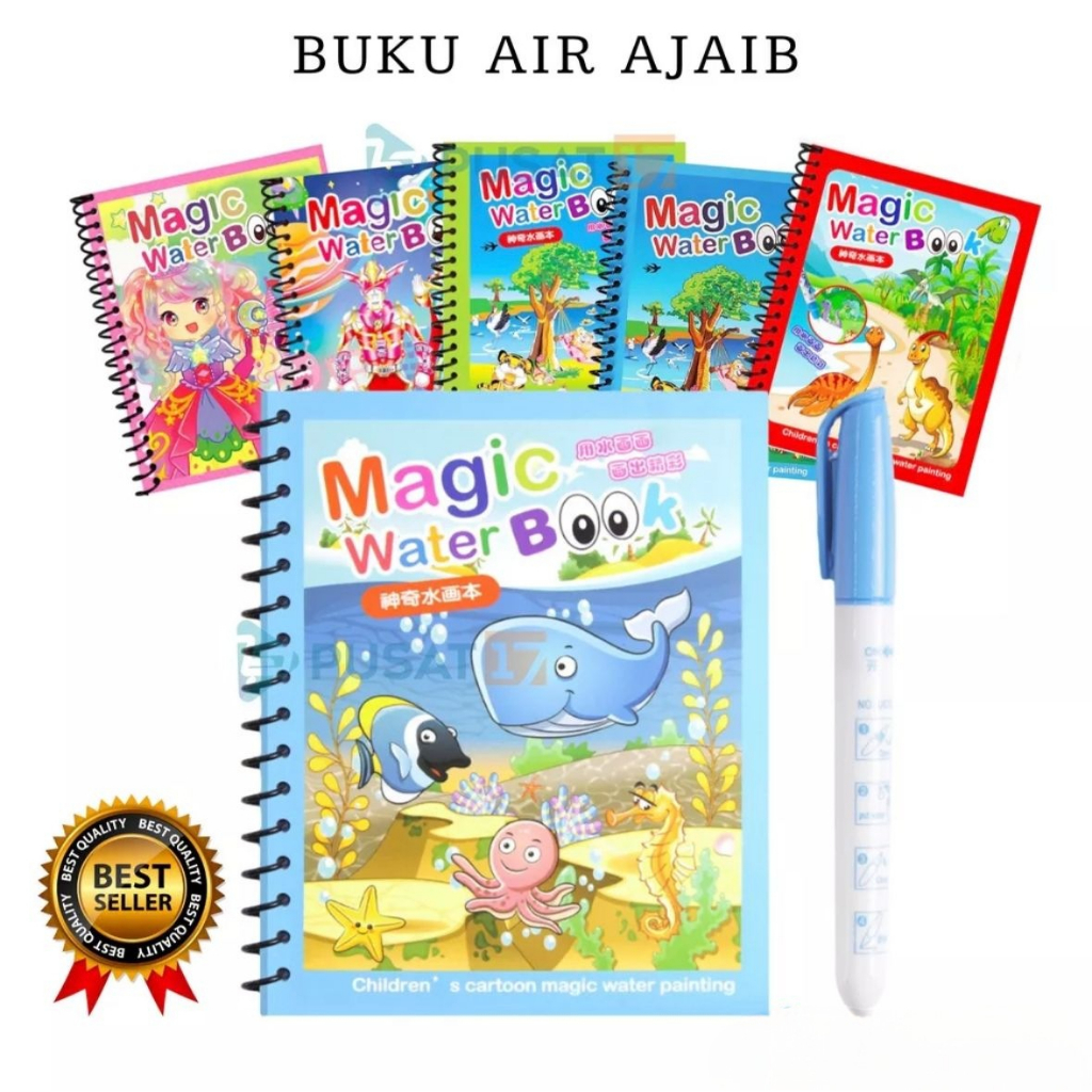 MAGIC WATER DRAWING PAINTING BOOK CHILDRENS EDUCATIONAL COLORING DRAWING BOOK
