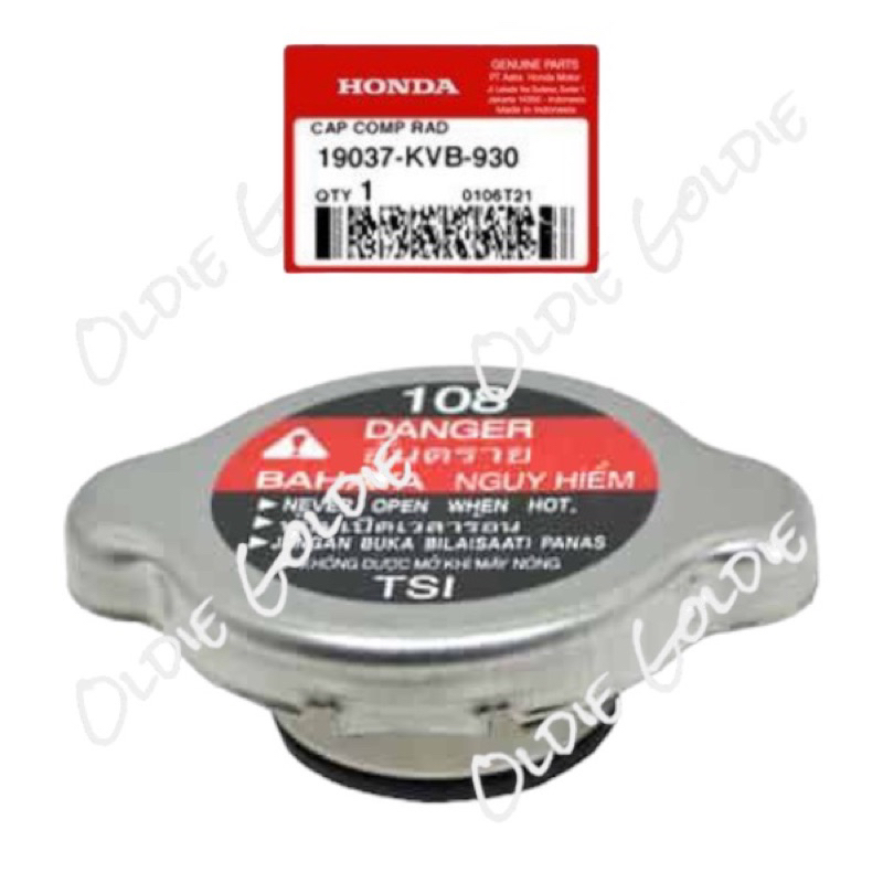 19037-KVB-901 ฝาหม้อน้ํา Vario 110 CW คาร์บูเรเตอร์ 125 เก่า LED Sonic CS1 19037KVB901