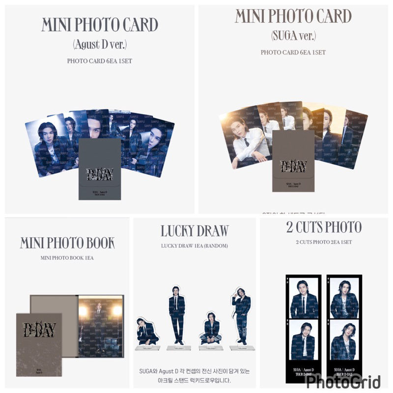 AGUST D SUGA TOUR D-DAY MERCH MINI PHOTOCARD HOLDER MPC AGUST D