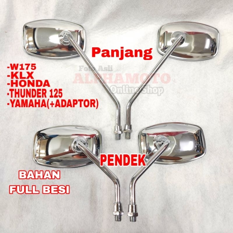 กระจกกล่องโครเมียมคลาสสิคย้อนยุค w175 scoopy fino fazzio classic