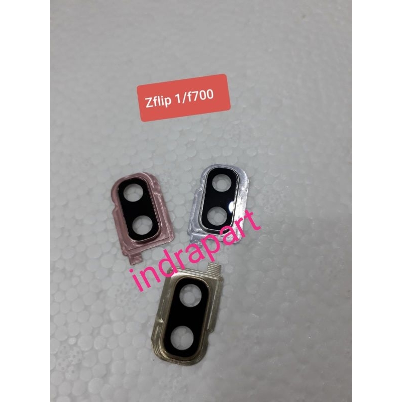 กระจกกล้อง Samsung galaxy Z flip 1 f700 แหวนพร้อมรูปถ่ายจริง