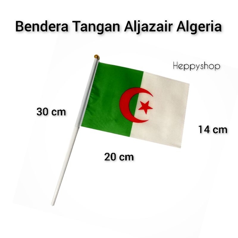 ธงมือ Aljazair Algeria National Parade Stick