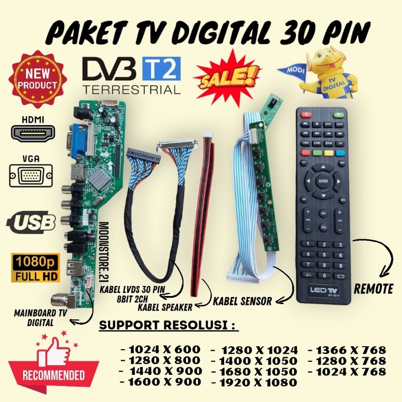 แพ็คเกจเมนบอร์ด LCD LED TV DIGITAL DV3 T2 30 PIN