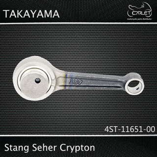 Takayama Con Rod Assy/Crypton แฮนด์มือจับลูกสูบ/Jupiter