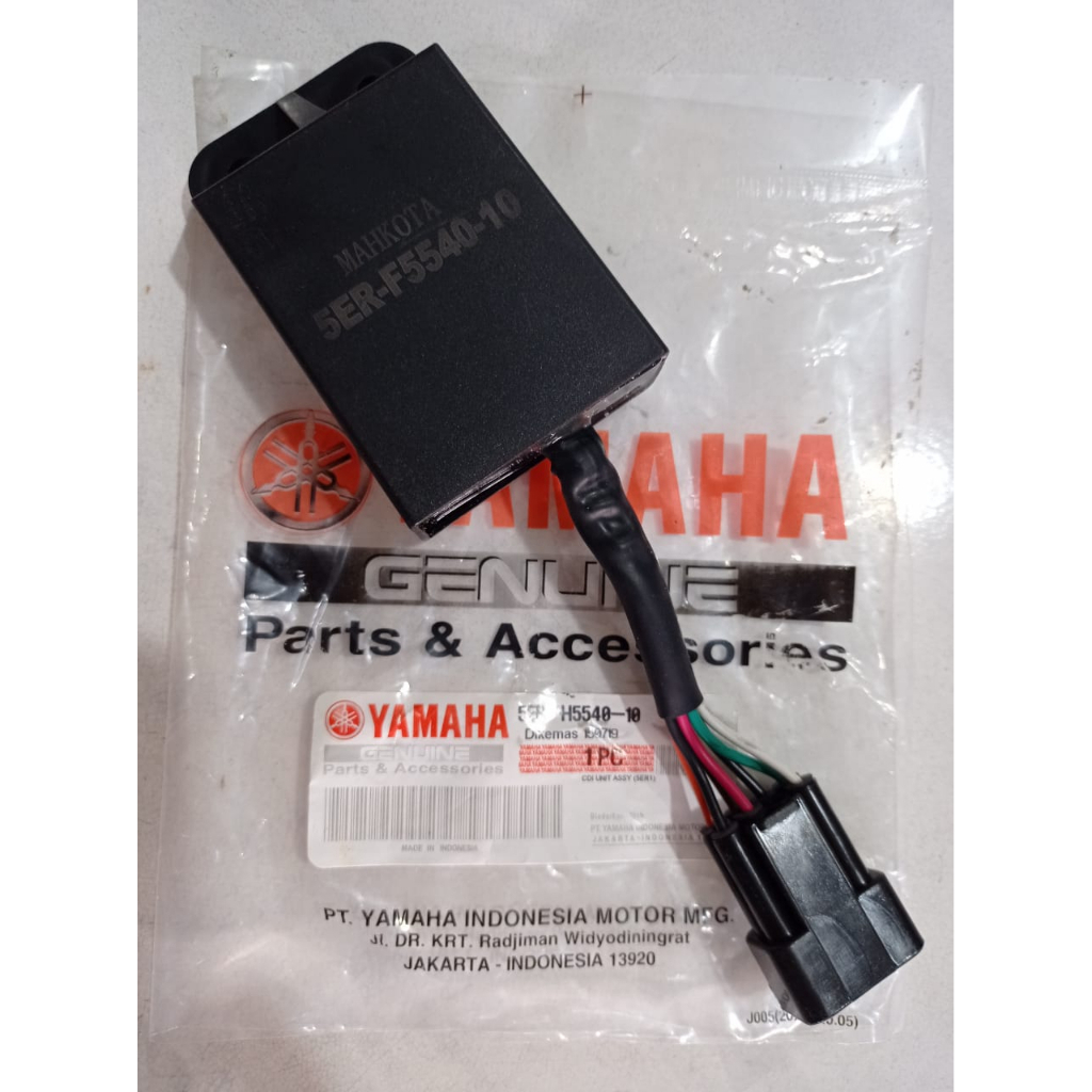 CDI yamaha vega r สายใหม่ 5ER