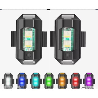 ไฟกระพริบ LED รถจักรยานยนต์ รถยนต์ ไฟ LED CAS USB รุ่นเครื่องบิน ไฟสากล ที่ไหนก็ได้