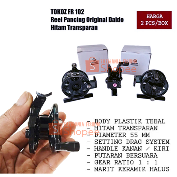 หน่วย Tokoz FR 102**