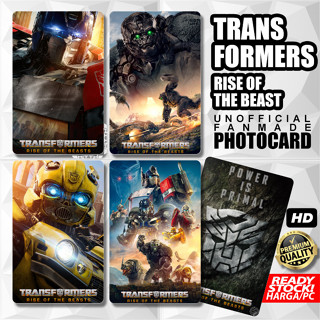 โฟโต้การ์ด TRANSFORMERS Rise of The Beast Unofficial โฟโต้การ์ด