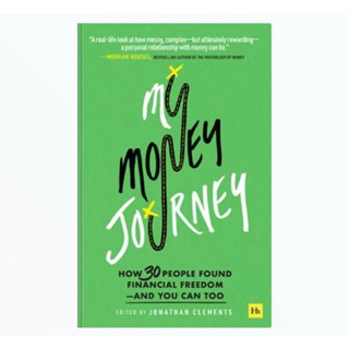 หนังสือ My MONEY JOURNEY