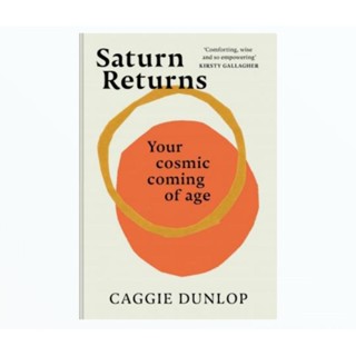 หนังสือ Saturn RETURNS