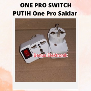 สวิตช์ One Pro สีขาว