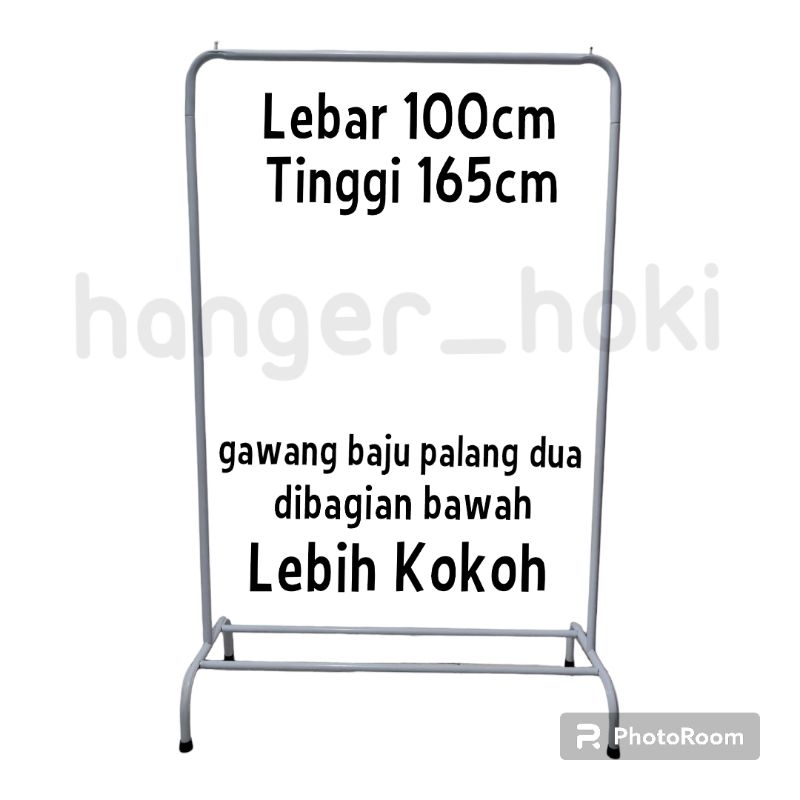 1 เมตร สีขาว TWO CROSS GOAL