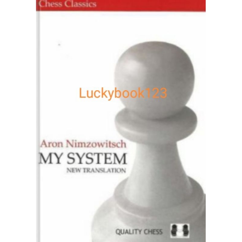 My System Chess Book โดย Aron Nimzowitsch