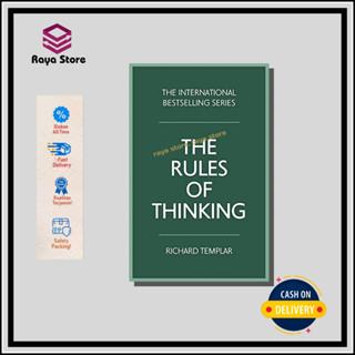 The Rules Of Thinking โดย Richard Templar - ภาษาอังกฤษ