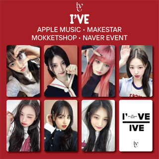 [Replica] Im - APPLE MUSIC MAKESTAR MOKKETSHOP พัดลมทําโปคา