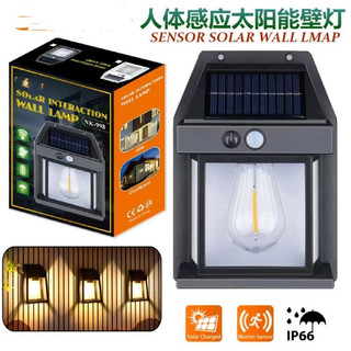 Lampu Dinding Lampu Taman Solar Tenaga Surya + Sensor | NK-998 | BT-LT998