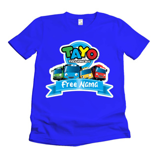 (ฟรีชื่อ) เสื้อยืด พิมพ์ลายตัวอักษร "TAYO" สําหรับเด็ก