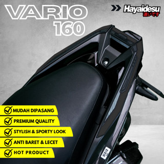 Hayaidesu Vario FI/Click 160 แผ่นครอบป้องกันตัวเครื่อง