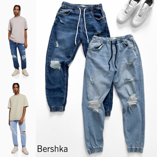 กางเกงจ็อกกิ้ง แต่งรอยขาด BERSHKA