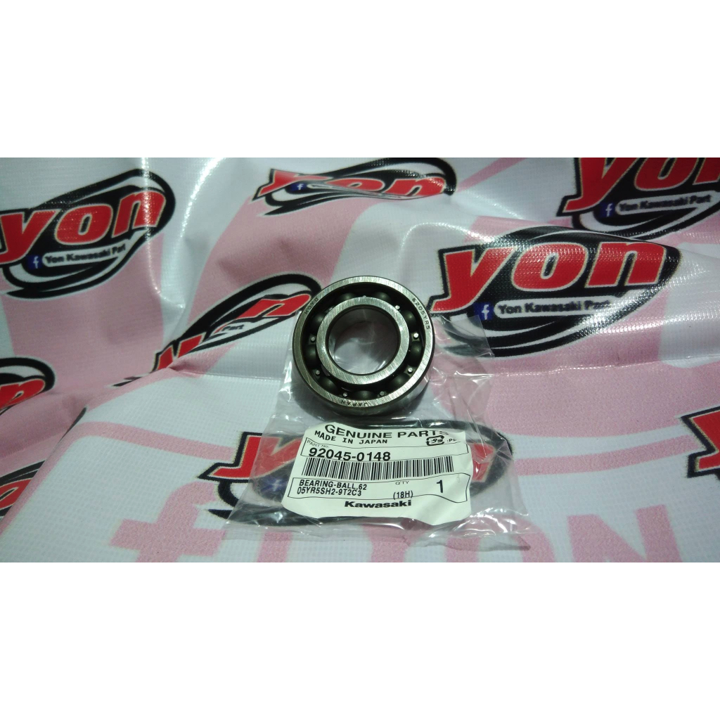 LETF CRANKSHAFT BEARING 92545-0148 BEARING BALL KOYO 6205YR5SH2-9T2C3 KAWASAKI NINJA 150 R RR