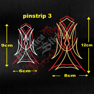 Pinstriping 3 Trim สติกเกอร์ตัดตัวถังรถมอเตอร์ไซค์