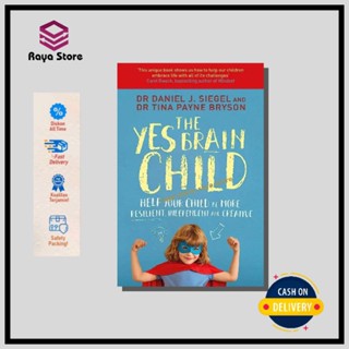 The Yes Brain Child โดย Daniel J. Siegel - ภาษาอังกฤษ