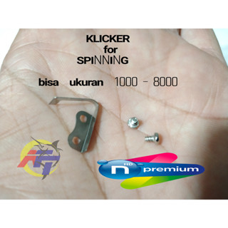 Klicker Clicker หมุนลากเสียง