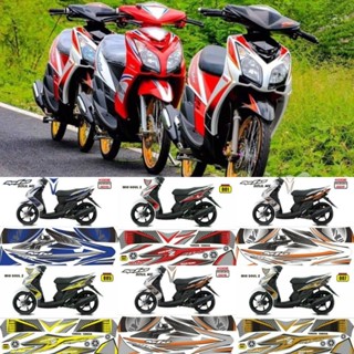 สติกเกอร์ Mio soul MX Old/striping Variation Yamaha Mio soul Z Thailand สําหรับติดตกแต่งรถยนต์