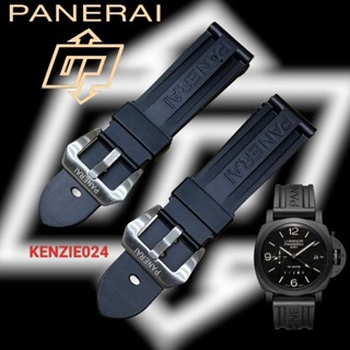 LUMINOR สายนาฬิกาข้อมือ ยางซิลิโคน สีดํา สําหรับ PANERAI