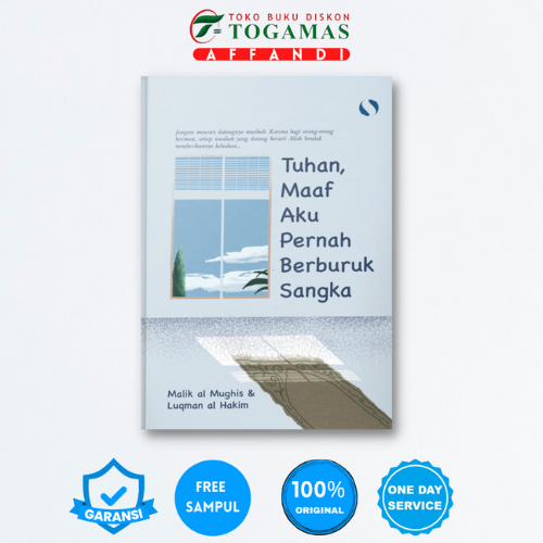 GOD, I WAS NEVER HUNTING THE SHELL - MALK AL MUGHIS, LUQMAN AL HAKIM