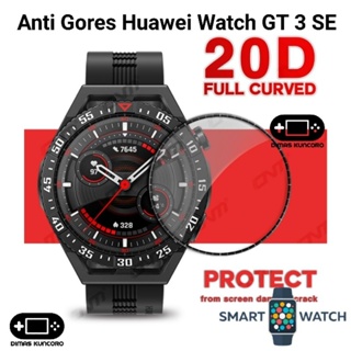 ฟิล์มไฮโดรเจล ป้องกันรอยขีดข่วนหน้าจอ แบบโค้ง สําหรับ Huawei Watch GT 3s GT3