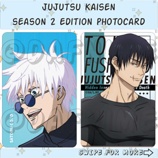 การ์ดรูปภาพอนิเมะ Jujutsu KAISEN SEASON 2nd EDITION