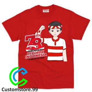 เสื้อเชิ้ตเด็ก, เสื้อเชิ้ตเด็ก, ลวดลายอิสรภาพชาวอินโดนีเซีย, เสื้อเด็กล่าสุด, วัสดุพรีเมี่ยม