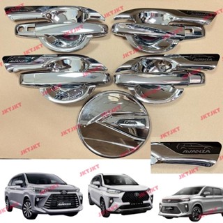 ฝาครอบถังน้ํามัน Avanza Xenia Veloz 2022 2023 2024 UP GR SPORT สีดํา โครเมี่ยม