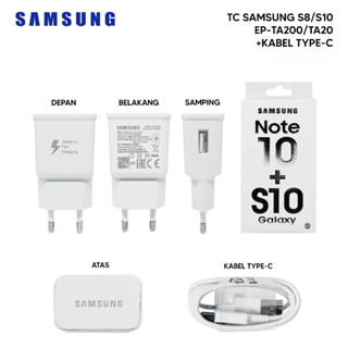 Maju อุปกรณ์เสริม - ที่ชาร์จเดินทาง SAMSUNG GALAXY NOTE 10/S10 ชาร์จเร็ว TYPE C USB สีขาว