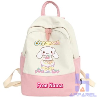 กระเป๋าเป้สะพายหลัง ลาย Cinnamoroll ฟรีชื่อ สําหรับเด็ก