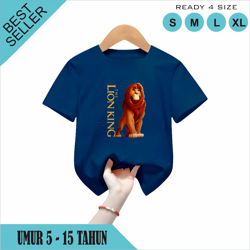 Lion King 5-15 Year Old Children& 39;s เสื้อยืด