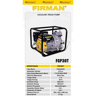 Pompa Air Lumpur Waterpump 4 Tak 3" FGP30T FIRMAN / Water Pump 3 Inch Pompa Air Kotor Irigrasi Sawah Trash Pump FGP 30T FIRMAN