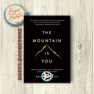 ภูเขา Is You โดย Brianna (ภาษาอังกฤษ) - bagus.bookstore