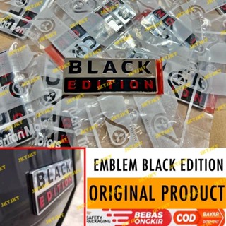 โลโก้ตราสัญลักษณ์ Black Edition ของแท้