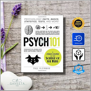 Psych 101: ข้อเท็จจริงทางจิตวิทยา พื้นฐาน สถิติ การทดสอบ และอื่น ๆ โดย Paul Kleinman (เวอร์ชั่นภาษาอังกฤษ)