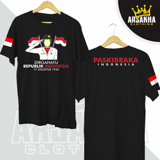 เสื้อยืด พิมพ์ลาย The Republic Of Indonesia Hijab v2 Distro Arsakha สําหรับผู้ชาย