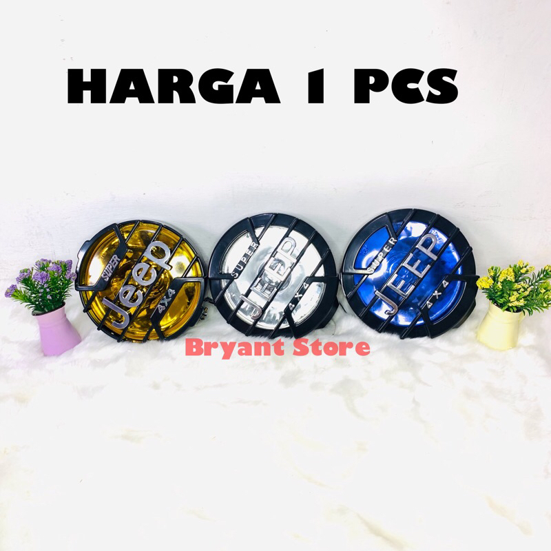 H3 5.75 นิ้วด้านหน้า JEEP LAMP 4X4 JEEP REFLECTOR BULB SINGLE BOTTOM MOUNT CONTENTTS 1 UNIVERSALMP S