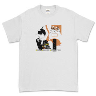 เสื้อยืด พิมพ์ลาย Kung Fu GENERATION HOKAI AMPLIFIER สไตล์เอเชีย