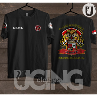 เสื้อยืด พิมพ์ลาย Pancasila Youth สําหรับผู้ชาย