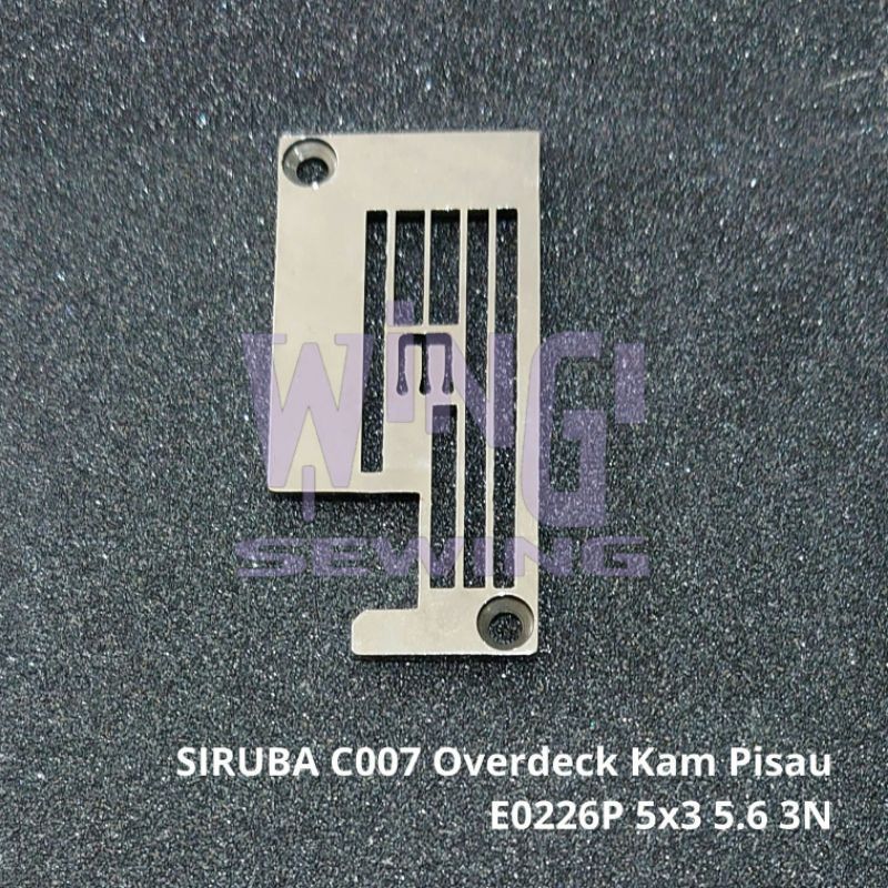 Mesin E0226p SIRUBA C007 F007 5x3 5.6 มม.3 เข็มแผ่น Overdeck จักรเย็บผ้า