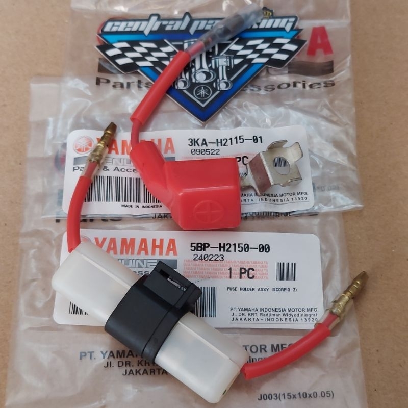 สาย FUSE HOUSING, CABLE PLUS ASSY RX KING, RXZ, RXS, YT115 ORIGINAL YAMAHA 5BP-H2150-00 / 3KA-H2115-01 / 00