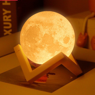 Lampu tidur Bulan unik dan lucu dengan bentuk yang unik dan lampu tidur menemani tidur anda 3D Moonlight 8cm LED Night Lamp AONEZ B