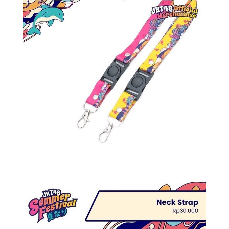 Ofc MERCH SUMMER FESTIVAL JKT48 สายคล้องคอ